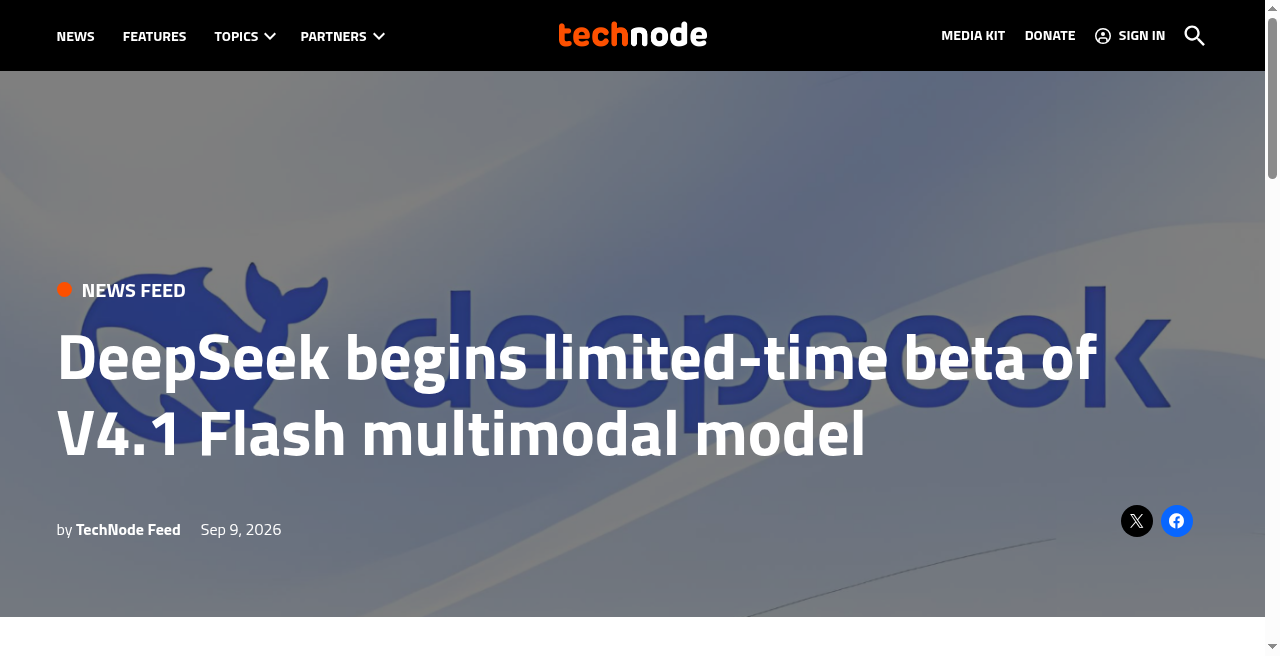 TechNode headline announcing DeepSeek V4.1 Flash multimodal model limited-time beta, September 9, 2026